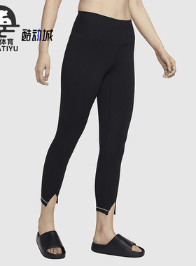 Nike/耐克正品新款女士高腰九分修身运动紧身裤FN4972-010