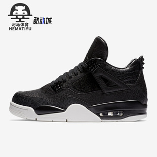 Jordan 男士 Nike 819139 Air 透气篮球运动鞋 010 耐克正品