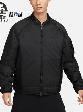 Nike/耐克正品秋季新款男子休闲透气运动保暖舒适防风棉衣FB7859
