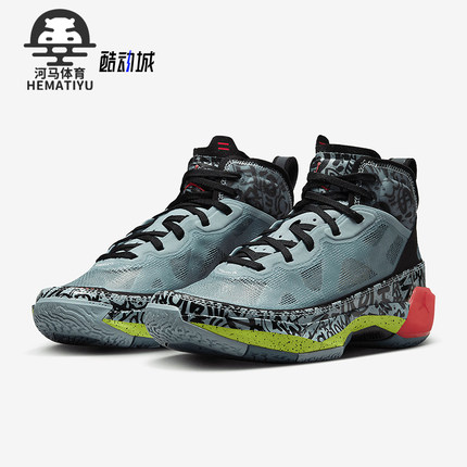 Nike/耐克正品Air Jordan 37 Low AJ37女士篮球鞋DV3142-367