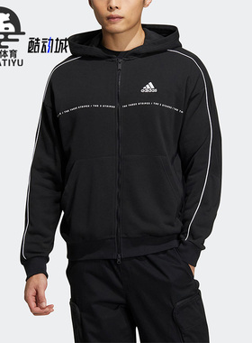Adidas/阿迪达斯正品春新款休闲连帽男女运动夹克IA9435