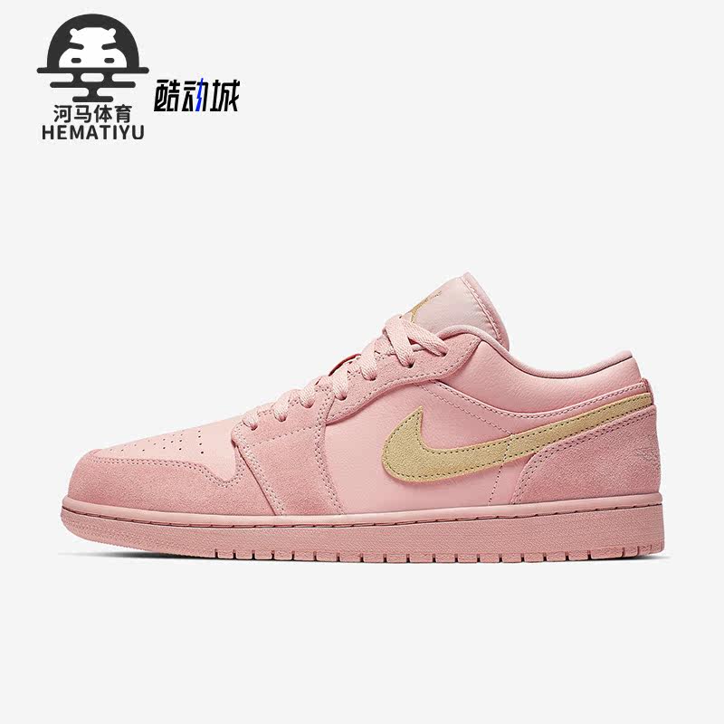 耐克正品男女运动板鞋