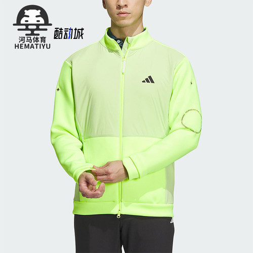 Adidas/阿迪达斯男子立领外套