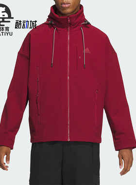 Adidas/阿迪达斯男士运动夹克