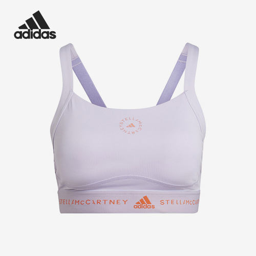 Adidas/阿迪达斯女子运动内衣