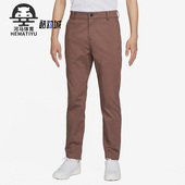 DA4131 Nike 291 FIT男子修身 高尔夫斜纹布长裤 耐克正品 DRI