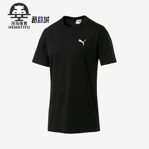 彪马正品男子时尚透气T恤