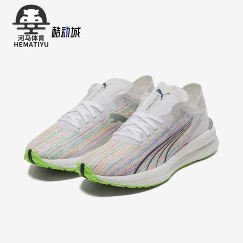 Puma/彪马正品Electrify Nitro Spectra女子跑步鞋195416-01