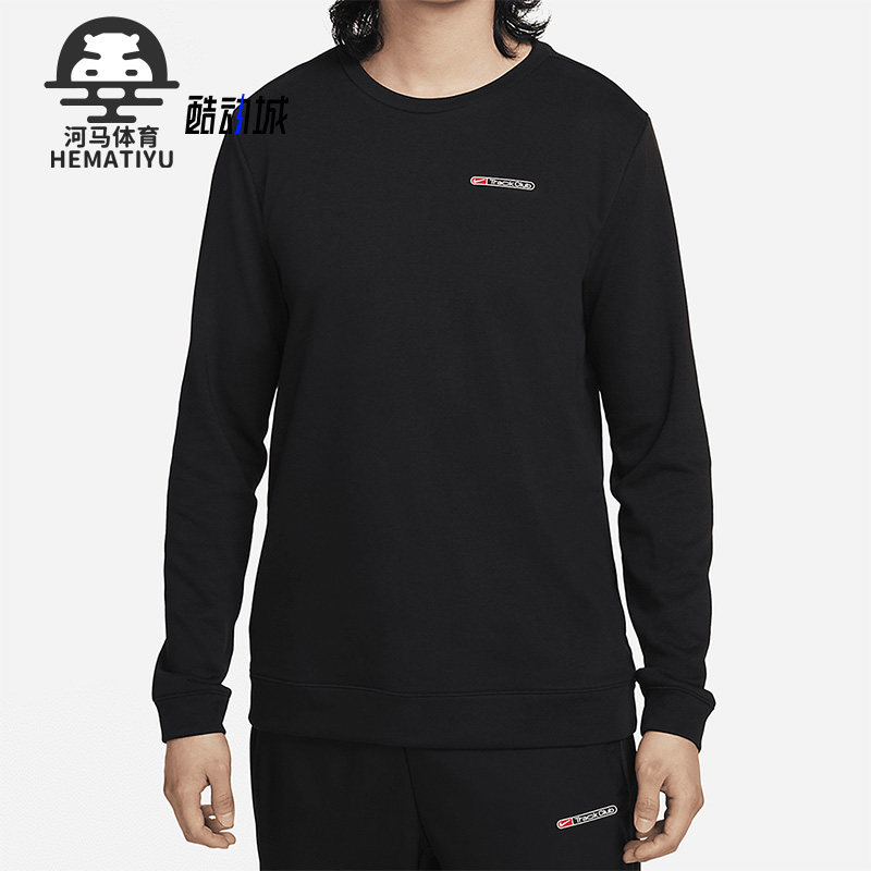 耐克男子运动休闲圆领卫衣