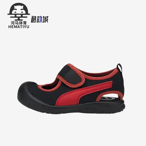 彪马小童魔术贴包头平跟运动凉鞋