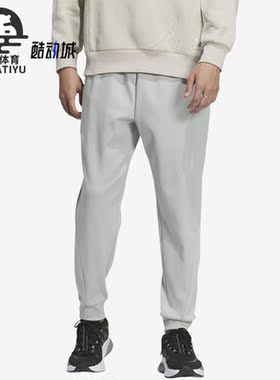 Adidas/阿迪达斯正品2023冬季新款男子针织运动长裤IP4972