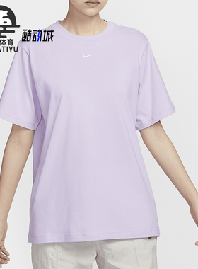 Nike/耐克正品 Sportswear 女士简约透气短袖T恤FD4150-511