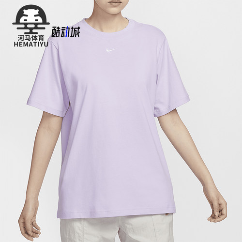 Nike/耐克女士简约透气短袖