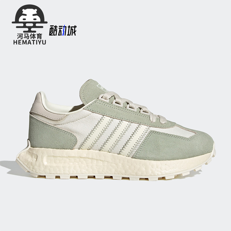 阿迪达斯男女运动跑步鞋