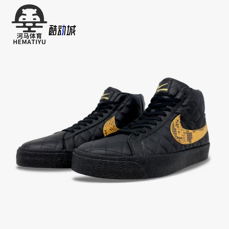 Nike/耐克正品Blazer mid男子休闲运动中帮板鞋DV5078-001