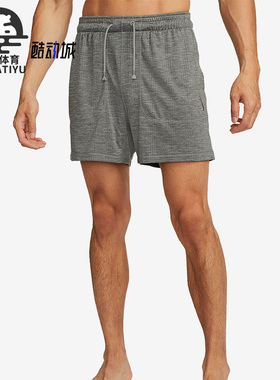 Nike/耐克正品YOGA DRI-FIT男子无衬里运动短裤FB7787-065