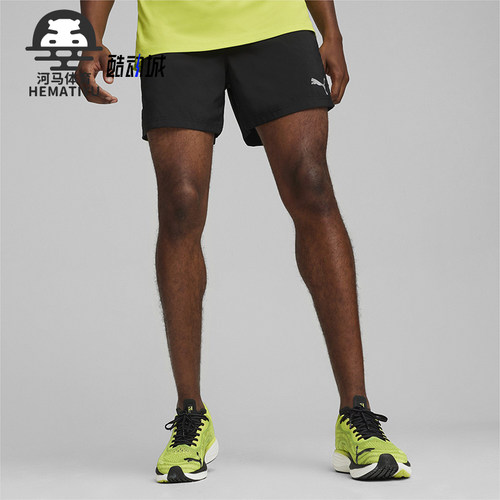 Puma/彪马正品男士跑步短裤