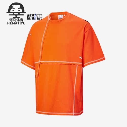 彪马正品男士时尚运动T恤