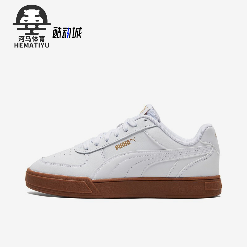 Puma/彪马男女耐磨运动休闲板鞋