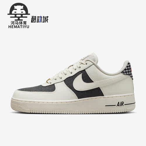 耐克男子时尚简约休闲板鞋