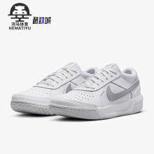 耐克正品 3女子轻便运动网球鞋 Zoom Lite DV3279 Court Nike