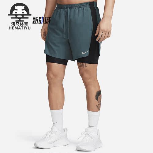 Nike/耐克正品男子跑步短裤