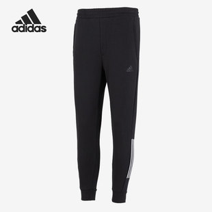 男子运动透气收口长裤 Adidas 阿迪达斯正品 秋季 HN8990