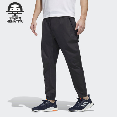 阿迪达斯男子梭织运动长裤