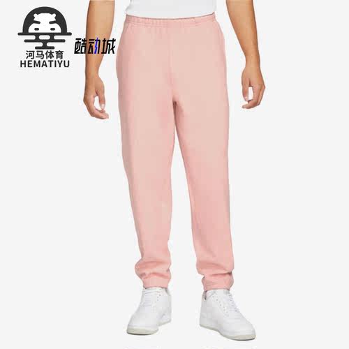 Nike/耐克男子运动长裤