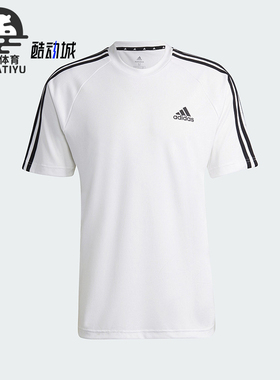 Adidas/阿迪达斯正品M SERENO 3S T 男士运动休闲短袖H28900