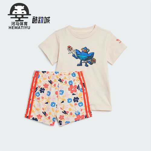 阿迪达斯婴童印花短袖套装