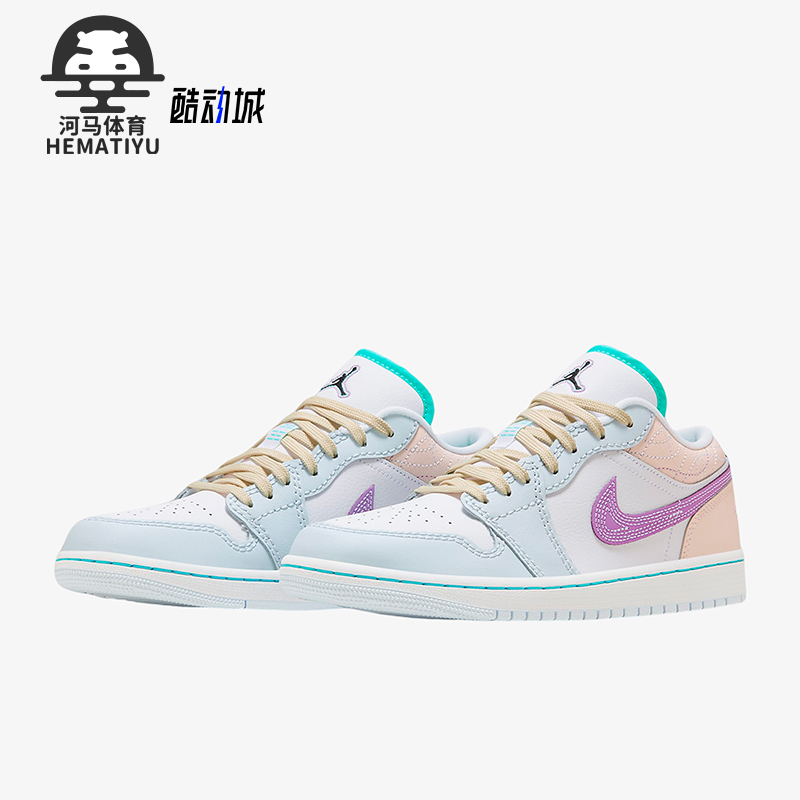 Nike/耐克正品Air Jordan 1 Low SE女子时尚运动板鞋FV3623