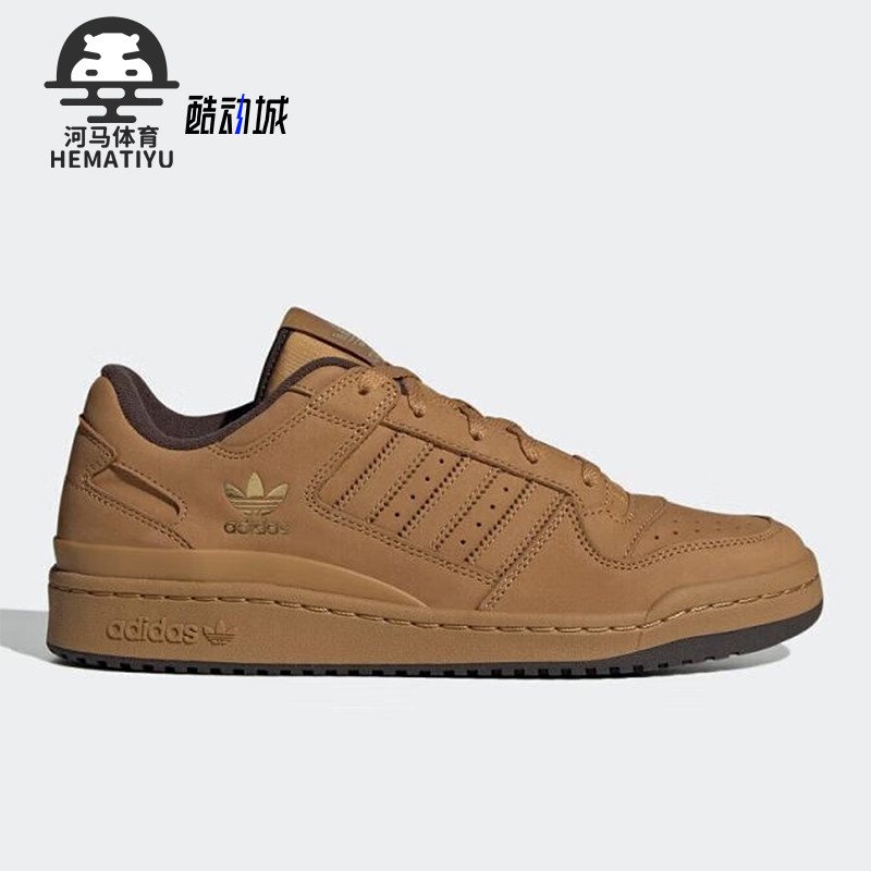 Adidas/阿迪达斯男女休闲鞋