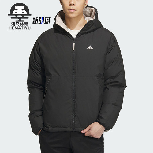 Adidas/阿迪达斯男子连帽羽绒服