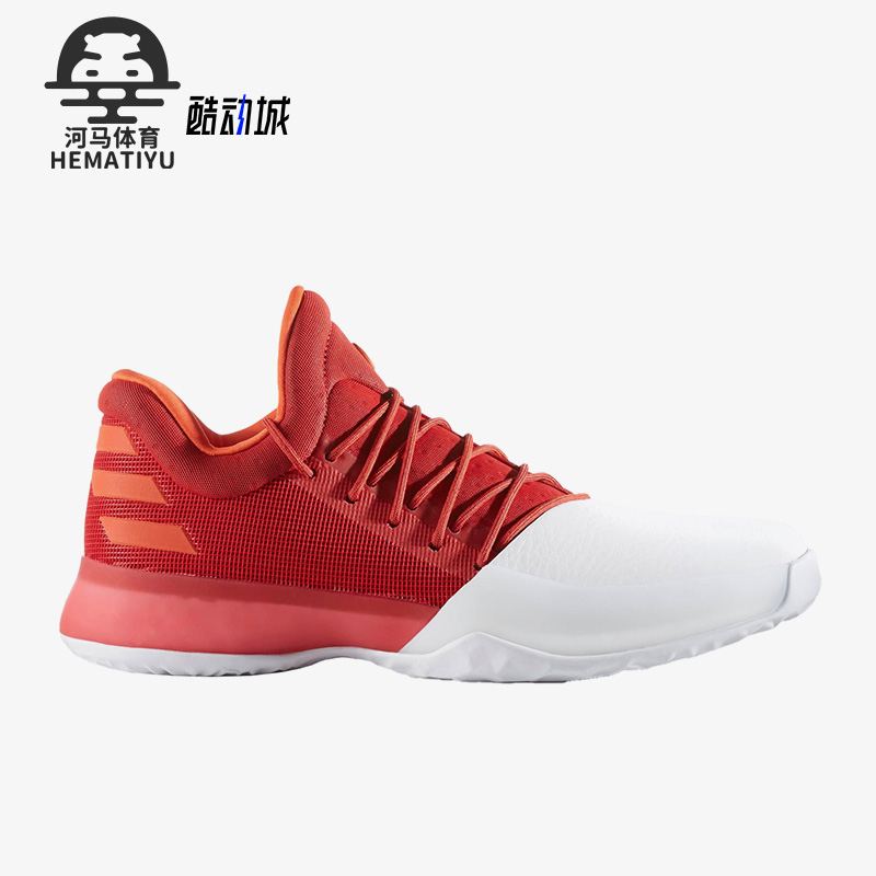 Adidas阿迪达斯男子签名款篮球鞋