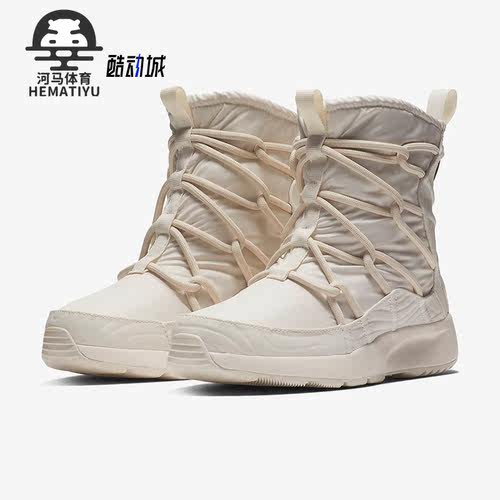 Nike/耐克女士高帮运动鞋