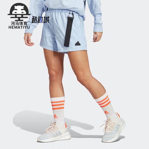 Adidas/阿迪达斯女子运动短裤