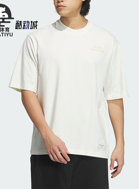 Adidas/阿迪达斯正品 M GFX TEE 2 男士休闲运动短袖JP4581