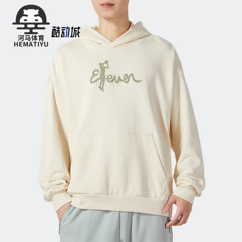 阿迪达斯正品男子运动卫衣