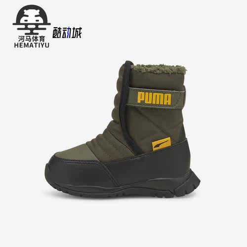 Puma/彪马正品儿童雪地靴