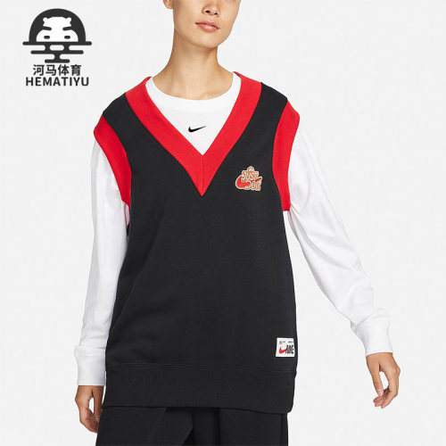 Nike/耐克正品秋冬新款女子运动休闲V领针织马甲FD6402-010