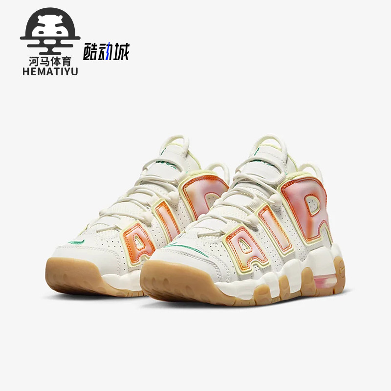 Nike/耐克大童运动篮球鞋