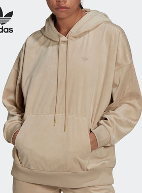 Adidas/阿迪达斯正品三叶草女子运动宽松连帽卫衣H22830