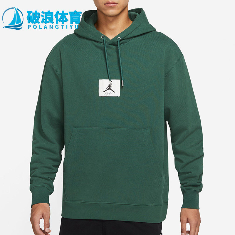 nike耐克时尚潮流运动卫衣