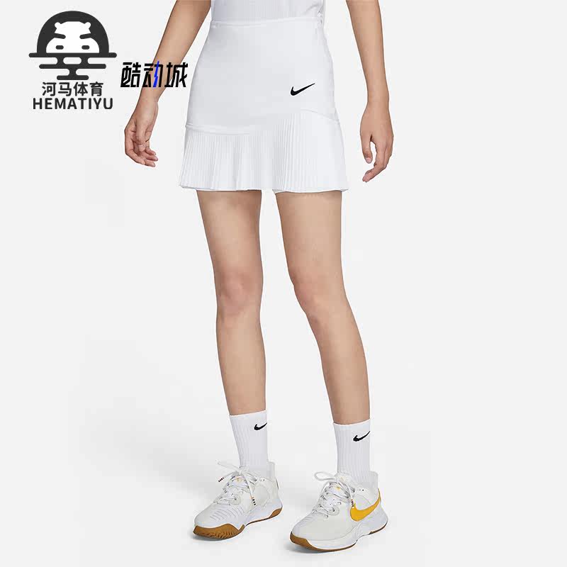 Nike/耐克正品女士网球短裙