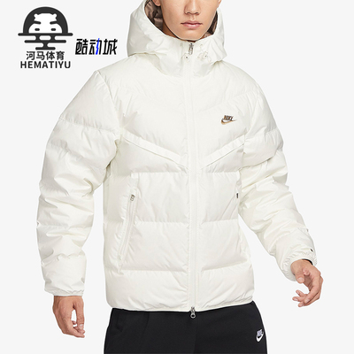 Nike/耐克正品冬季新款男子保暖防风运动连帽羽绒服FZ1103