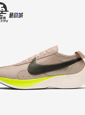 Nike/耐克正品运动透气男子低帮系带训练跑步鞋AQ4121-200