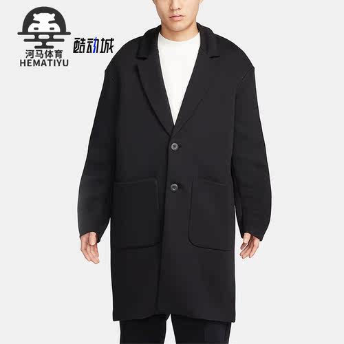 耐克正品男士休闲外套
