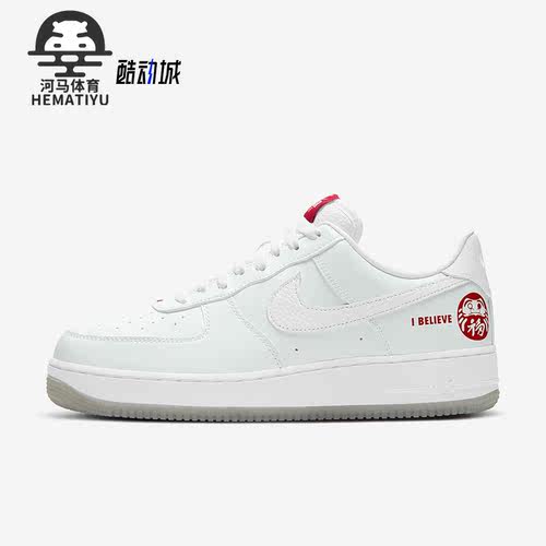 耐克正品男女简约耐磨板鞋