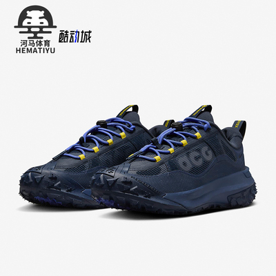 Nike/耐克正品ACG Mountain Fly 2男士运动跑步鞋HF6245-400
